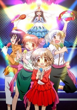Hidamari Sketch x 365 — صورة رسمية 2