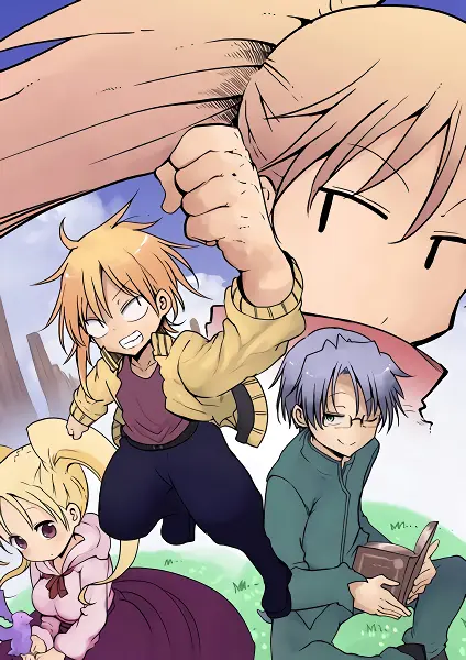 Heion Sedai no Idaten-tachi official image 2
