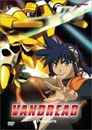Vandread official image 11