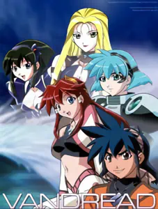 Vandread official image 10