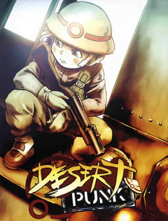 Sunabouzu official image 8