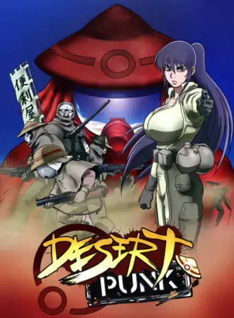 Sunabouzu official image 6