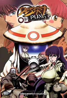 Sunabouzu official image 5