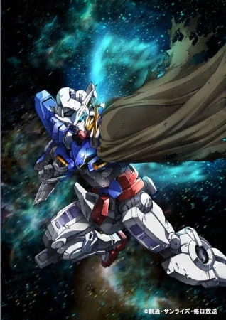Kidou Senshi Gundam 00 Special Edition official image 1