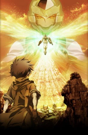 Kidou Senshi Gundam 00 Special Edition official image 5