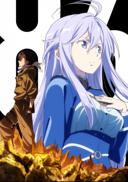 86 official image 5