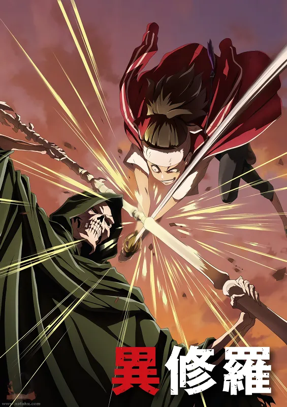 Ishura official image 2