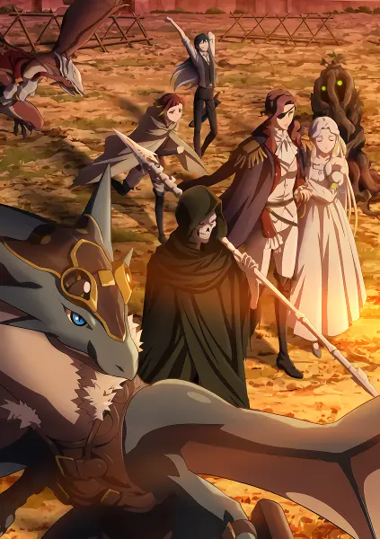 Ishura official image 1