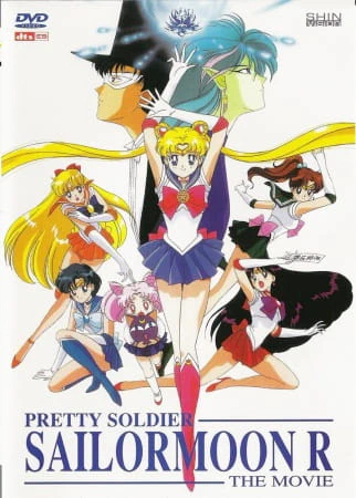 Bishoujo Senshi Sailor Moon R: The Movie official image 5