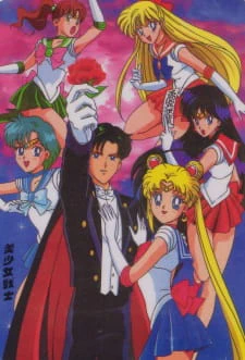 Bishoujo Senshi Sailor Moon R: The Movie official image 8