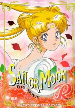 Bishoujo Senshi Sailor Moon R: The Movie official image 4
