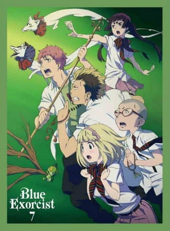 Ao no Exorcist: Ura Ex official cover