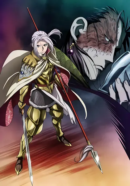 Arslan Senki (TV): Fuujin Ranbu official image 1
