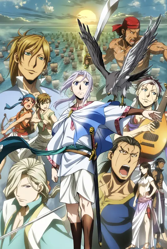 Arslan Senki (TV): Fuujin Ranbu official cover