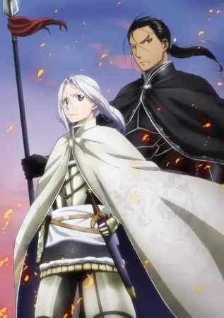 Arslan Senki (TV) official image 3