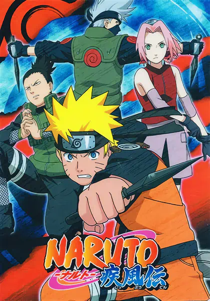 Naruto: Shippuuden official image 10