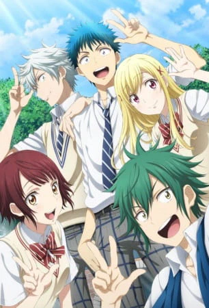 Yamada-kun to 7-nin no Majo: Mou Hitotsu no Suzaku-sai — صورة رسمية 2