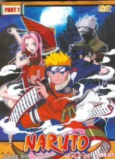 Naruto official image 8