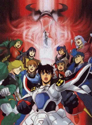 Yoroiden Samurai Troopers official image 7