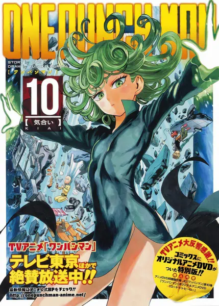 One Punch Man: Road to Hero official image 1