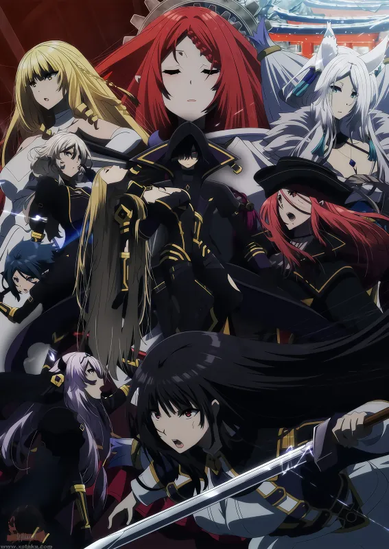 Kage no Jitsuryokusha ni Naritakute! 2nd Season official cover