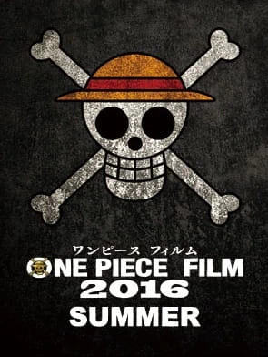 One Piece Film: Gold — صورة رسمية 4