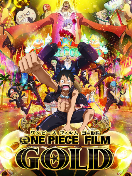 One Piece Film: Gold — الغلاف الرسمي