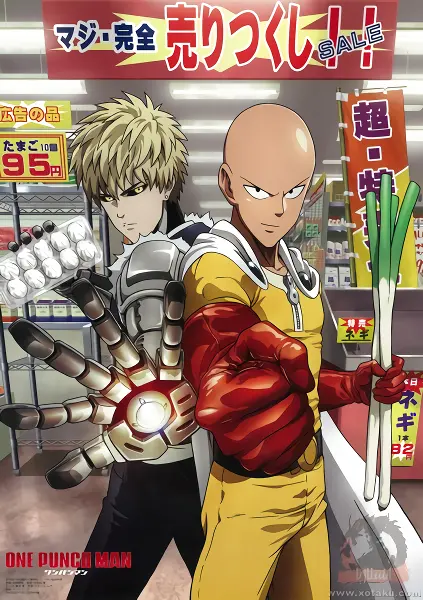 One Punch Man — صورة رسمية 1
