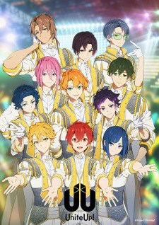 UniteUp! Furikaeranai to official cover