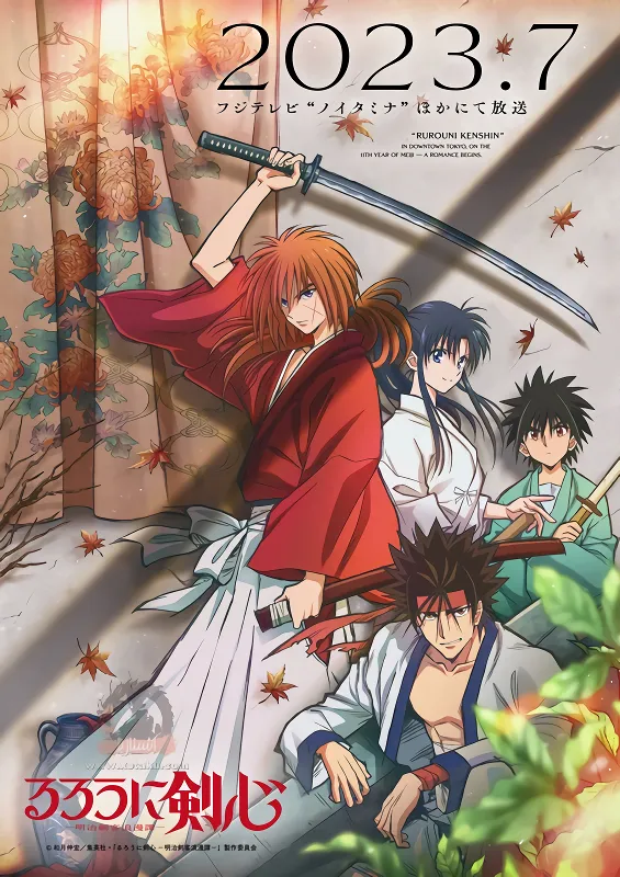 Rurouni Kenshin: Meiji Kenkaku Romantan (2023) official image 1 Rurouni Kenshin: Meiji Kenkaku Romantan (2023) official image 1