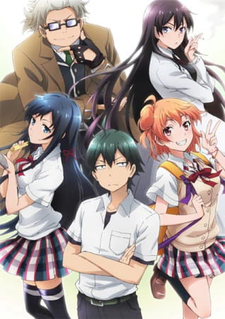 Yahari Ore no Seishun Love Comedy wa Machigatteiru. OVA official cover Yahari Ore no Seishun Love Comedy wa Machigatteiru. OVA official cover