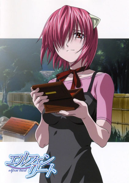 Elfen Lied: Tooriame nite Arui wa, Shoujo wa Ikani Shite Sono Shinjou ni Itatta ka? - Regenschauer official cover