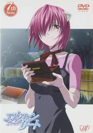Elfen Lied: Tooriame nite Arui wa, Shoujo wa Ikani Shite Sono Shinjou ni Itatta ka? - Regenschauer official image 1
