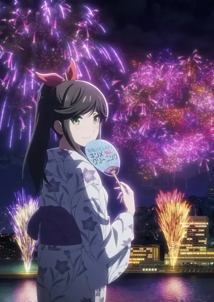 Kirei ni Shitemoraemasu ka. official image 5