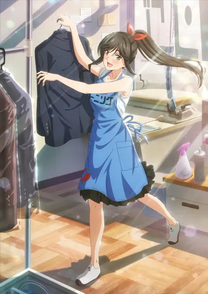 Kirei ni Shitemoraemasu ka. official image 2