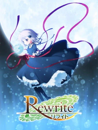 Rewrite — صورة رسمية 2 Rewrite — صورة رسمية 2