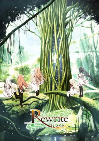 Rewrite — صورة رسمية 4 Rewrite — صورة رسمية 4