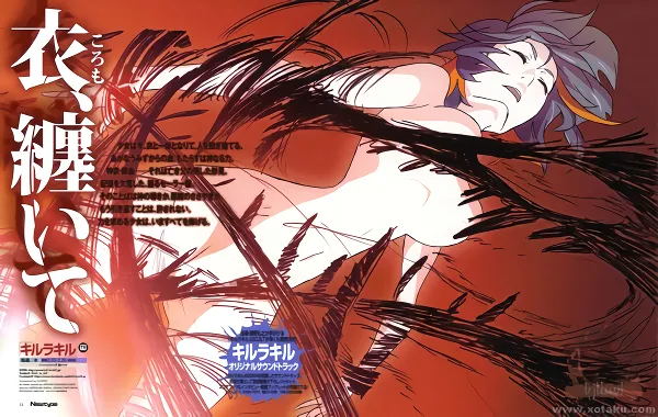 Kill la Kill official image 9