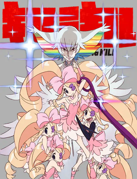Kill la Kill official image 6