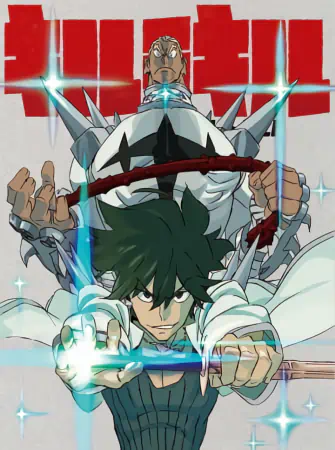 Kill la Kill official image 5