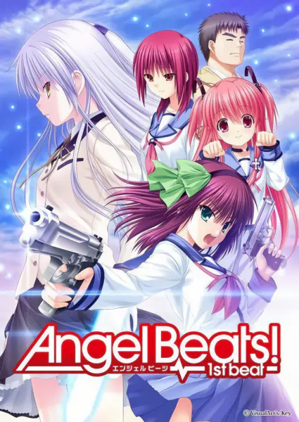 Angel Beats! official image 3 Angel Beats! official image 3