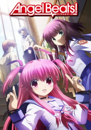 Angel Beats! official image 4 Angel Beats! official image 4