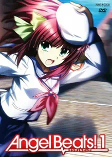Angel Beats! official image 8 Angel Beats! official image 8
