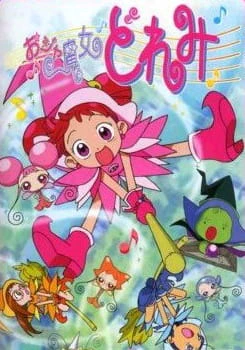 Ojamajo Doremi official image 8