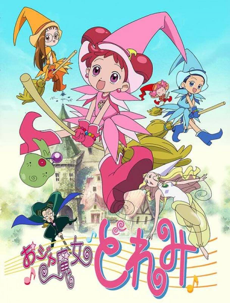 Ojamajo Doremi official cover