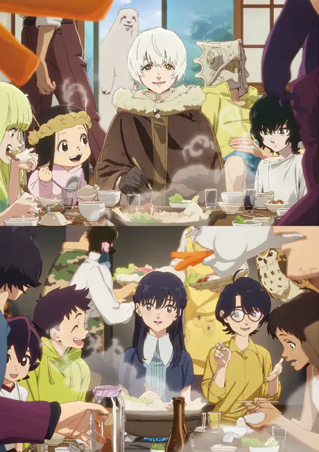 Fumetsu no Anata e Season 3 — الغلاف الرسمي