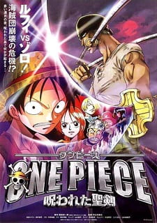 One Piece Movie 05: Norowareta Seiken — صورة رسمية 1