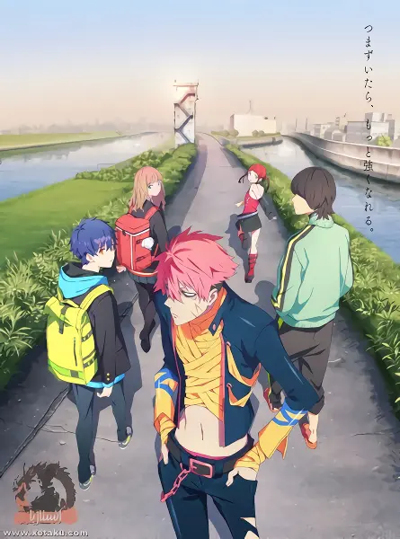 SSSS.Dynazenon official image 2