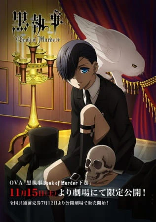 Kuroshitsuji: Book of Murder official image 1