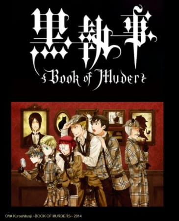 Kuroshitsuji: Book of Murder official image 3